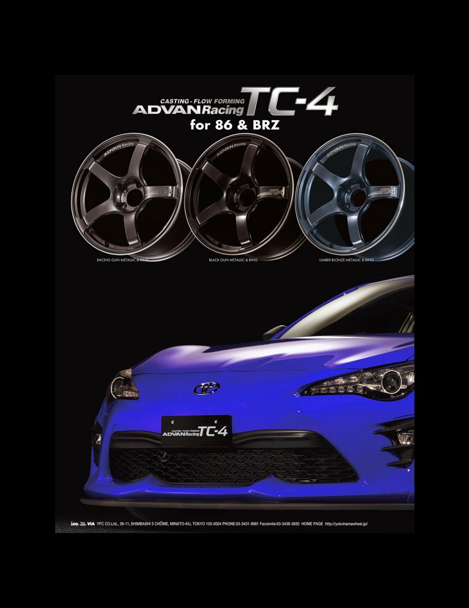 XACAR 86&BRZ magazine (ザッカーハチロクアンドビーアールゼットマガジン) 2018年 10月号 [雑誌] Preview Page 8
