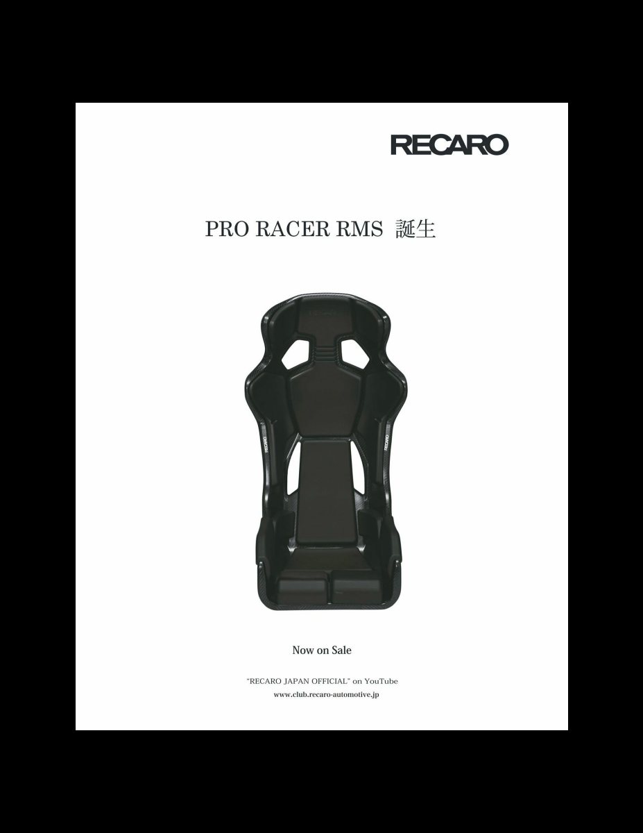 XACAR 86&BRZ magazine (ザッカーハチロクアンドビーアールゼットマガジン) 2018年 4月号 [雑誌] Preview Page 5