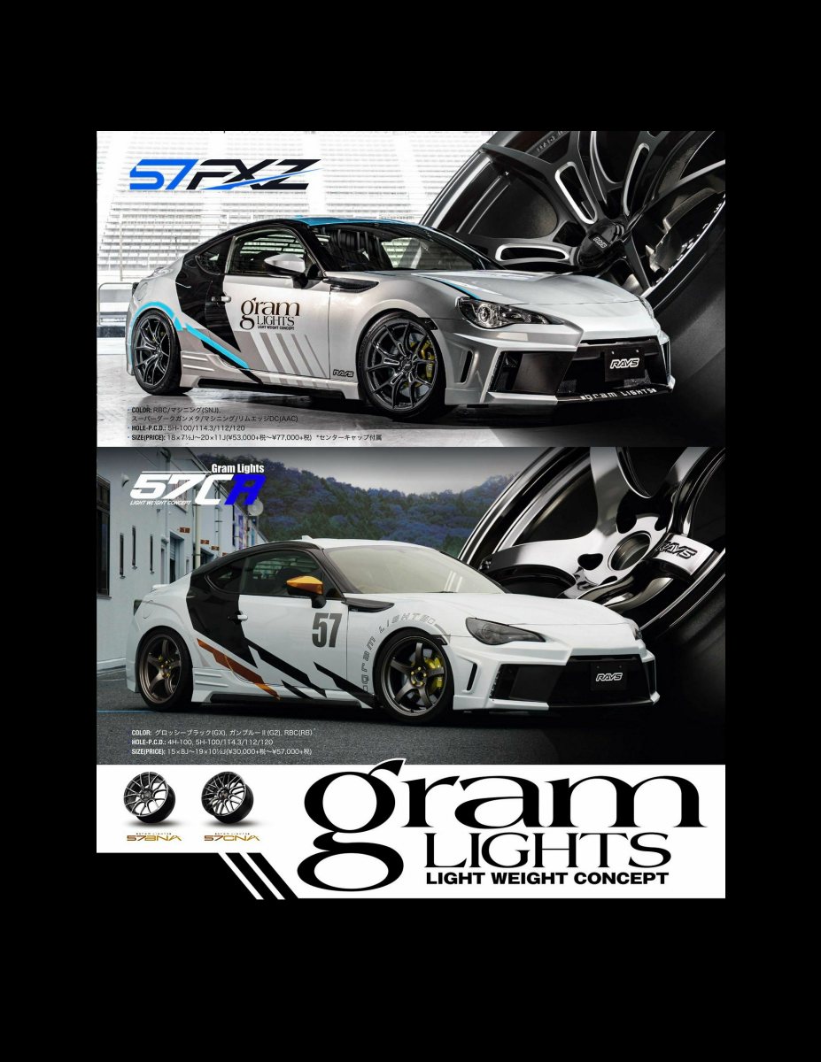 XACAR 86&BRZ magazine (ザッカーハチロクアンドビーアールゼットマガジン) 2020年 10月号 [雑誌] Preview Page 3