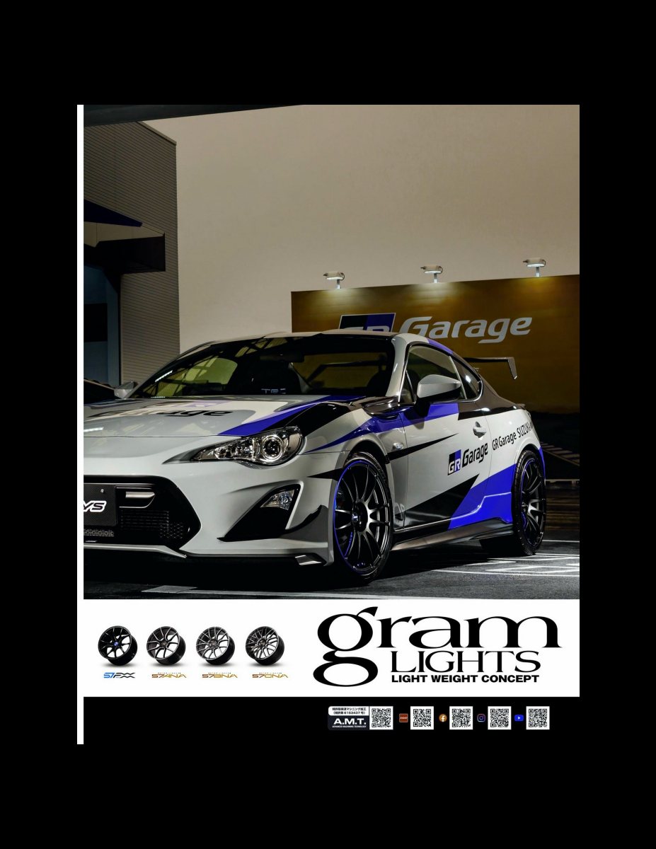 XACAR 86&BRZ magazine (ザッカーハチロクアンドビーアールゼットマガジン) 2020年 1月号 [雑誌] Preview Page 3