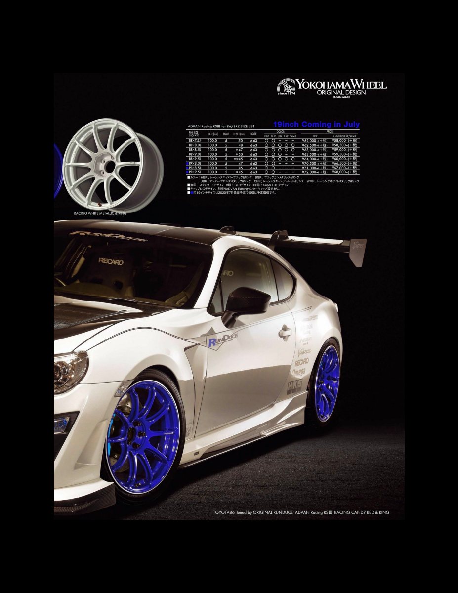 XACAR 86&BRZ magazine (ザッカーハチロクアンドビーアールゼットマガジン) 2020年 4月号 [雑誌] Preview Page 5