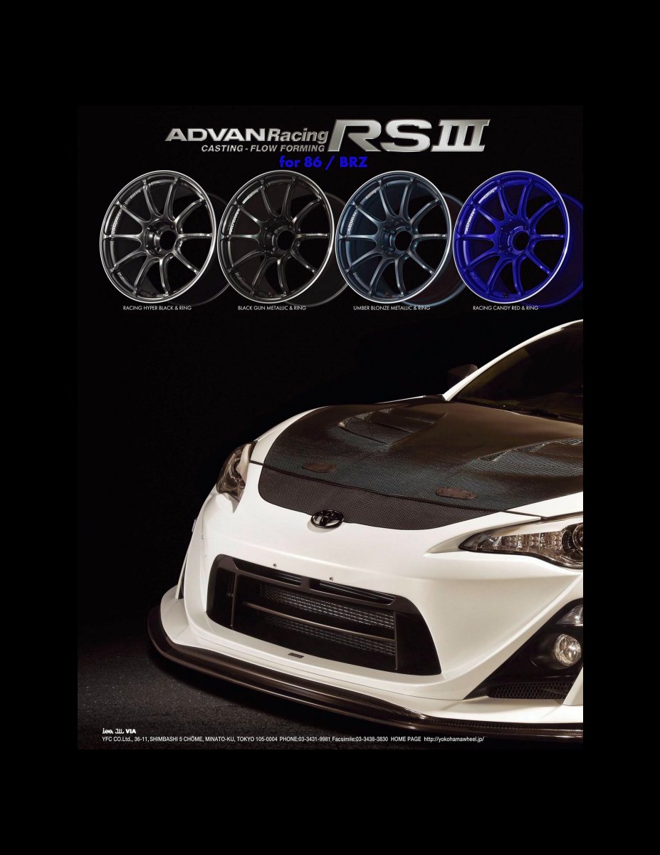 XACAR 86&BRZ magazine (ザッカーハチロクアンドビーアールゼットマガジン) 2020年 4月号 [雑誌] Preview Page 6