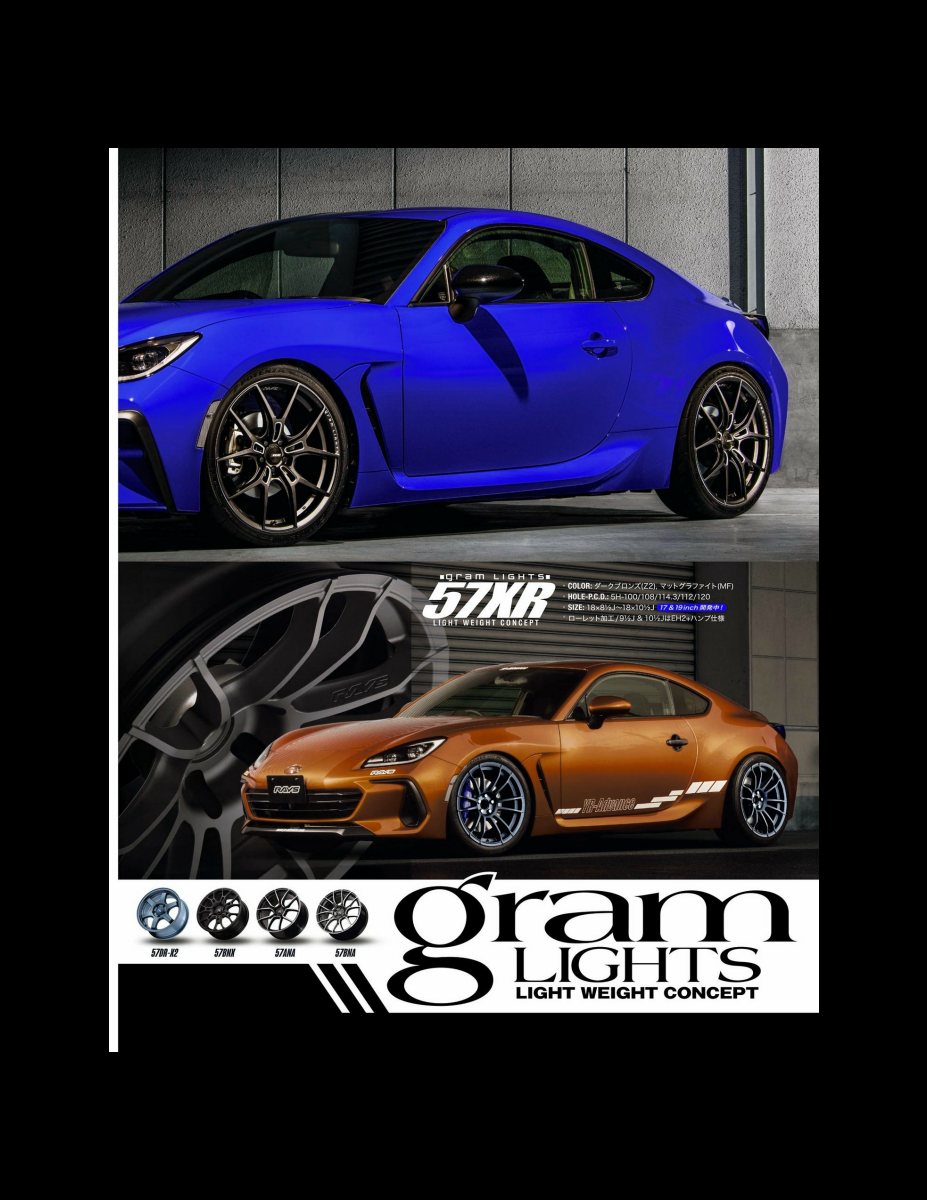 XACAR 86&BRZ magazine (ザッカーハチロクアンドビーアールゼットマガジン) 2022年 1月号 [雑誌] Preview Page 3