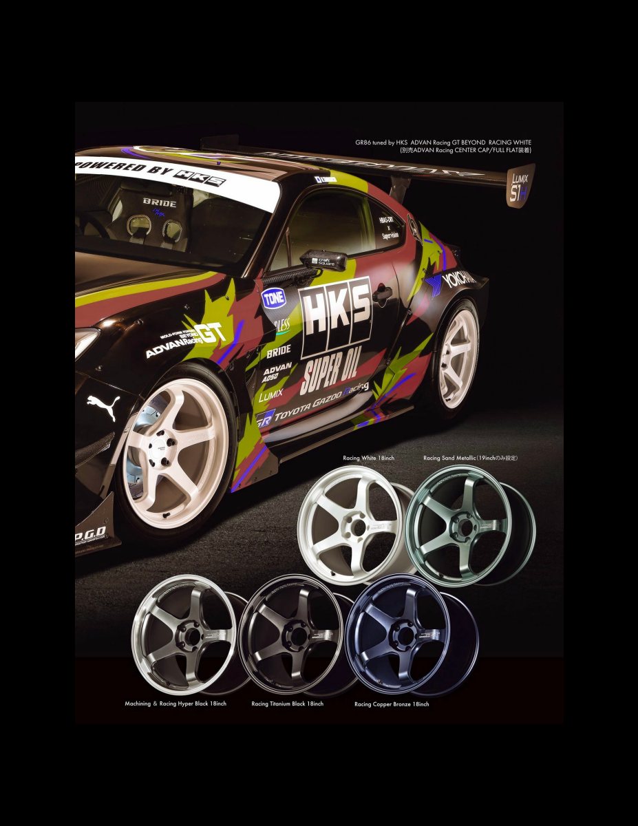 XACAR 86&BRZ magazine (ザッカーハチロクアンドビーアールゼットマガジン) 2022年 7月号 [雑誌] Preview Page 7