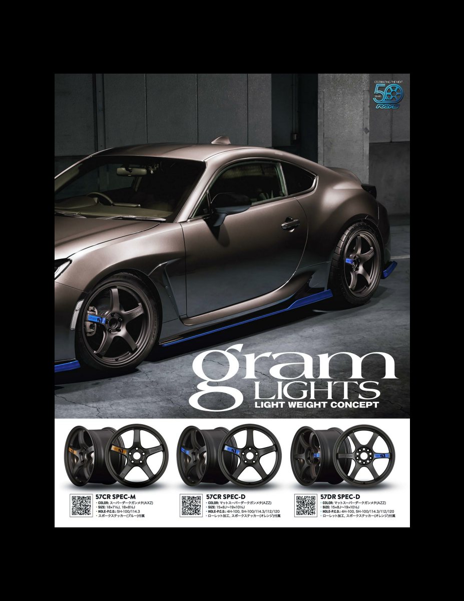 XACAR 86&BRZ magazine (ザッカーハチロクアンドビーアールゼットマガジン) 2023年 10月号 [雑誌] Preview Page 3