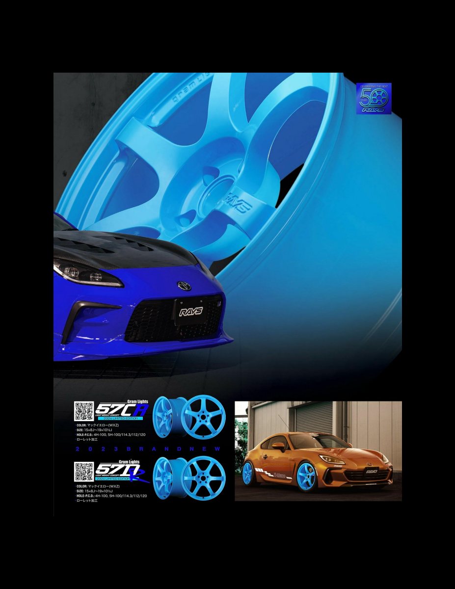 XACAR 86&BRZ magazine (ザッカーハチロクアンドビーアールゼットマガジン) 2023年 4月号 [雑誌] Preview Page 3