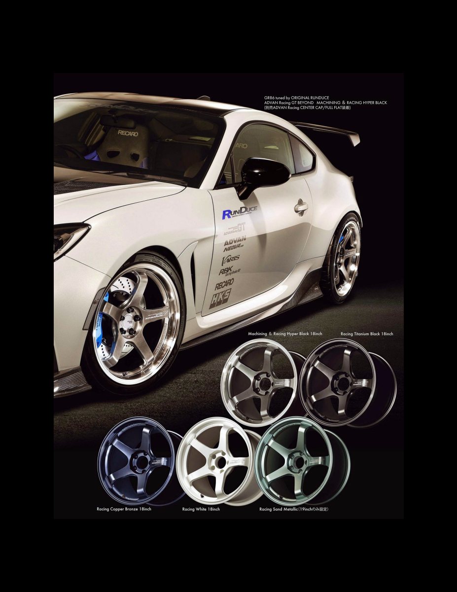 XACAR 86&BRZ magazine (ザッカーハチロクアンドビーアールゼットマガジン) 2023年 4月号 [雑誌] Preview Page 5