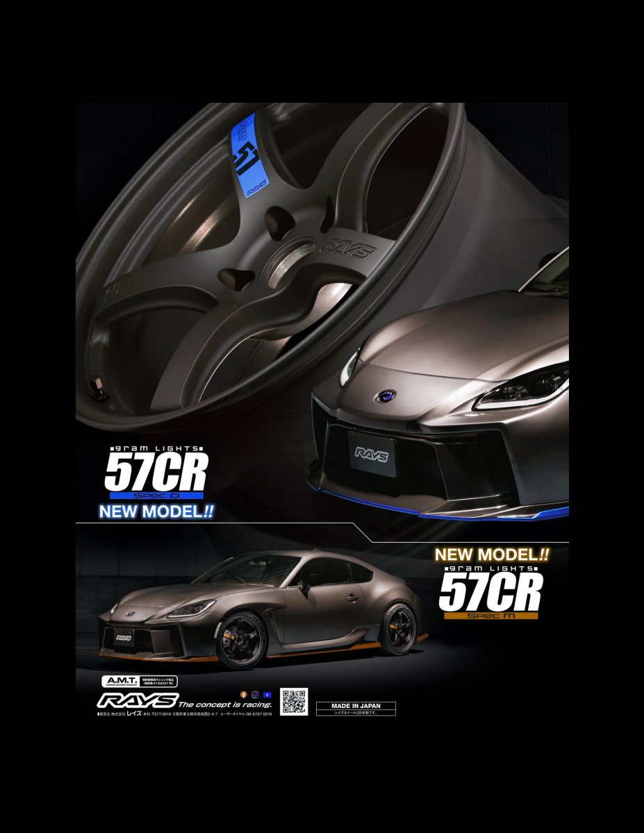 XACAR 86&BRZ magazine (ザッカーハチロクアンドビーアールゼットマガジン) 2023年 7月号 [雑誌] Preview Page 4