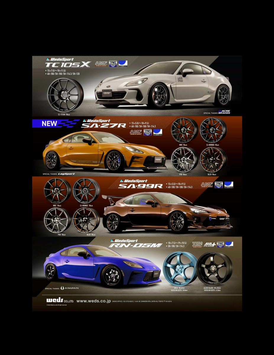 XACAR 86&BRZ magazine (ザッカーハチロクアンドビーアールゼットマガジン) 2023年 7月号 [雑誌] Preview Page 8