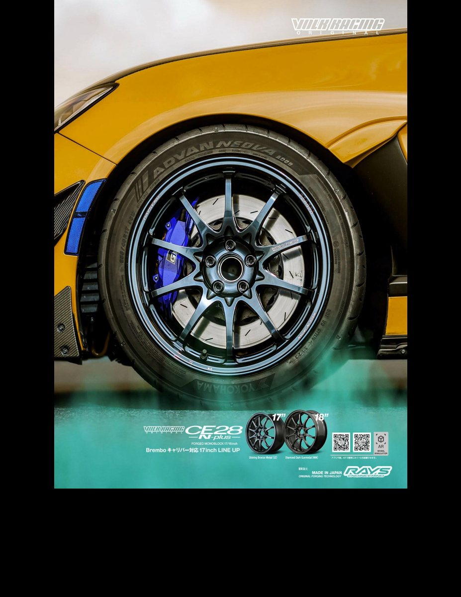 XACAR 86&BRZ magazine (ザッカーハチロクアンドビーアールゼットマガジン) 2024年 10月号 [雑誌] Preview Page 2