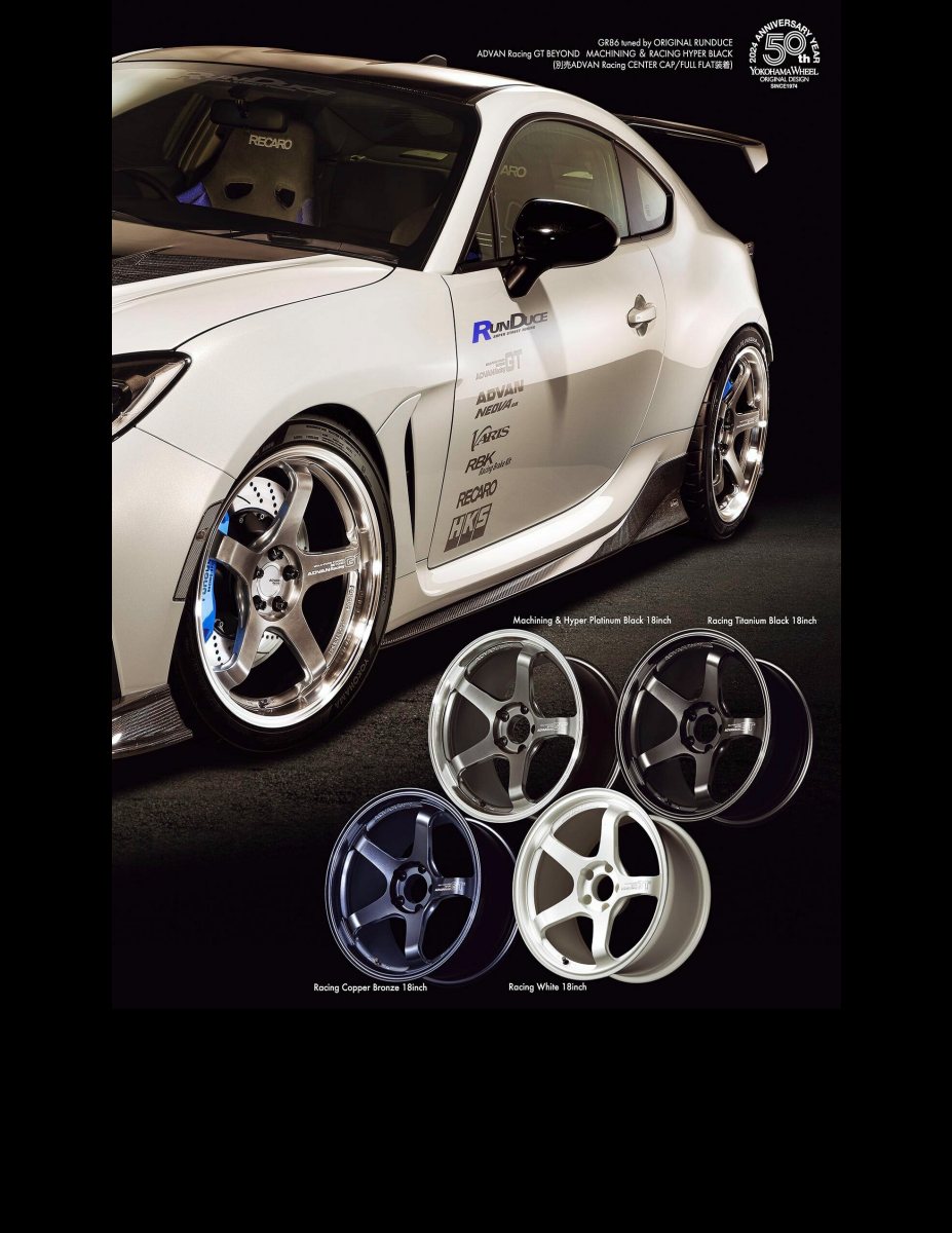 XACAR 86&BRZ magazine (ザッカーハチロクアンドビーアールゼットマガジン) 2024年 10月号 [雑誌] Preview Page 4