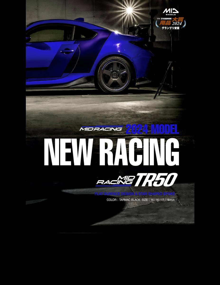 XACAR 86&BRZ magazine (ザッカーハチロクアンドビーアールゼットマガジン) 2024年 10月号 [雑誌] Preview Page 8