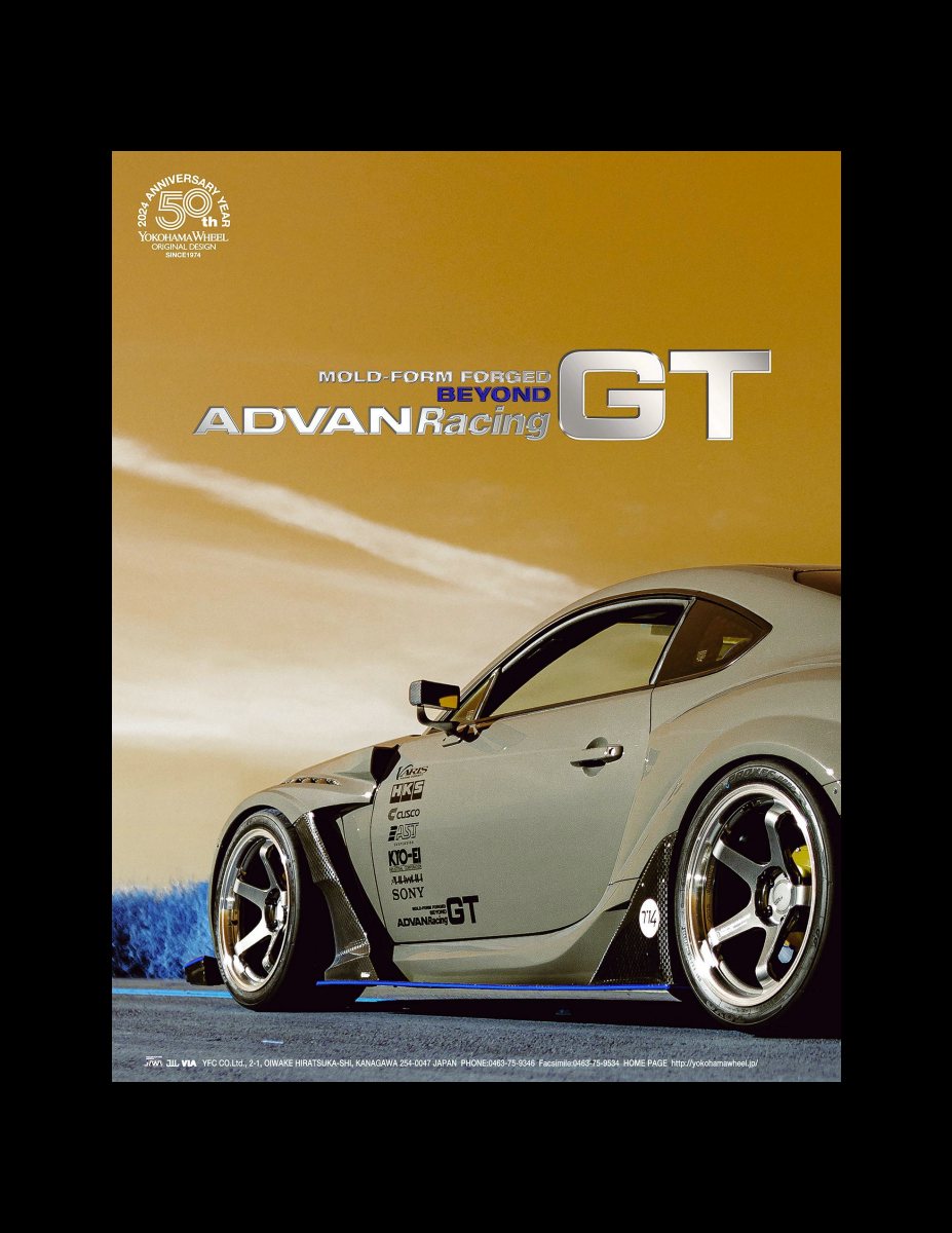XACAR 86&BRZ magazine (ザッカーハチロクアンドビーアールゼットマガジン) 2024年 4月号 [雑誌] Preview Page 8