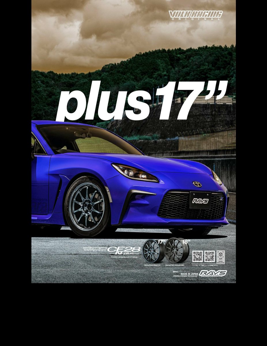 XACAR 86&BRZ magazine (ザッカーハチロクアンドビーアールゼットマガジン) 2024年 7月号 [雑誌] Preview Page 4