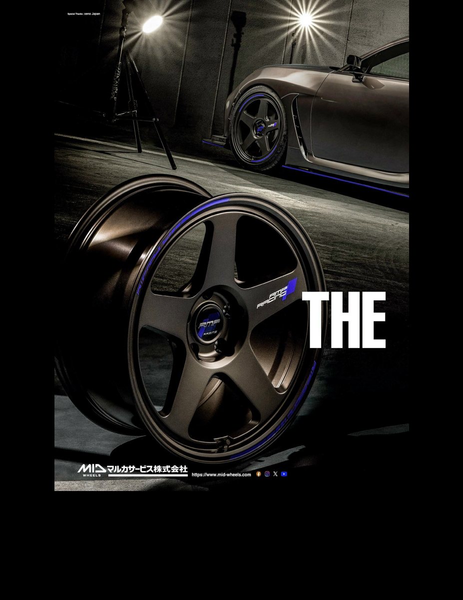 XACAR 86&BRZ magazine (ザッカーハチロクアンドビーアールゼットマガジン) 2024年 7月号 [雑誌] Preview Page 7