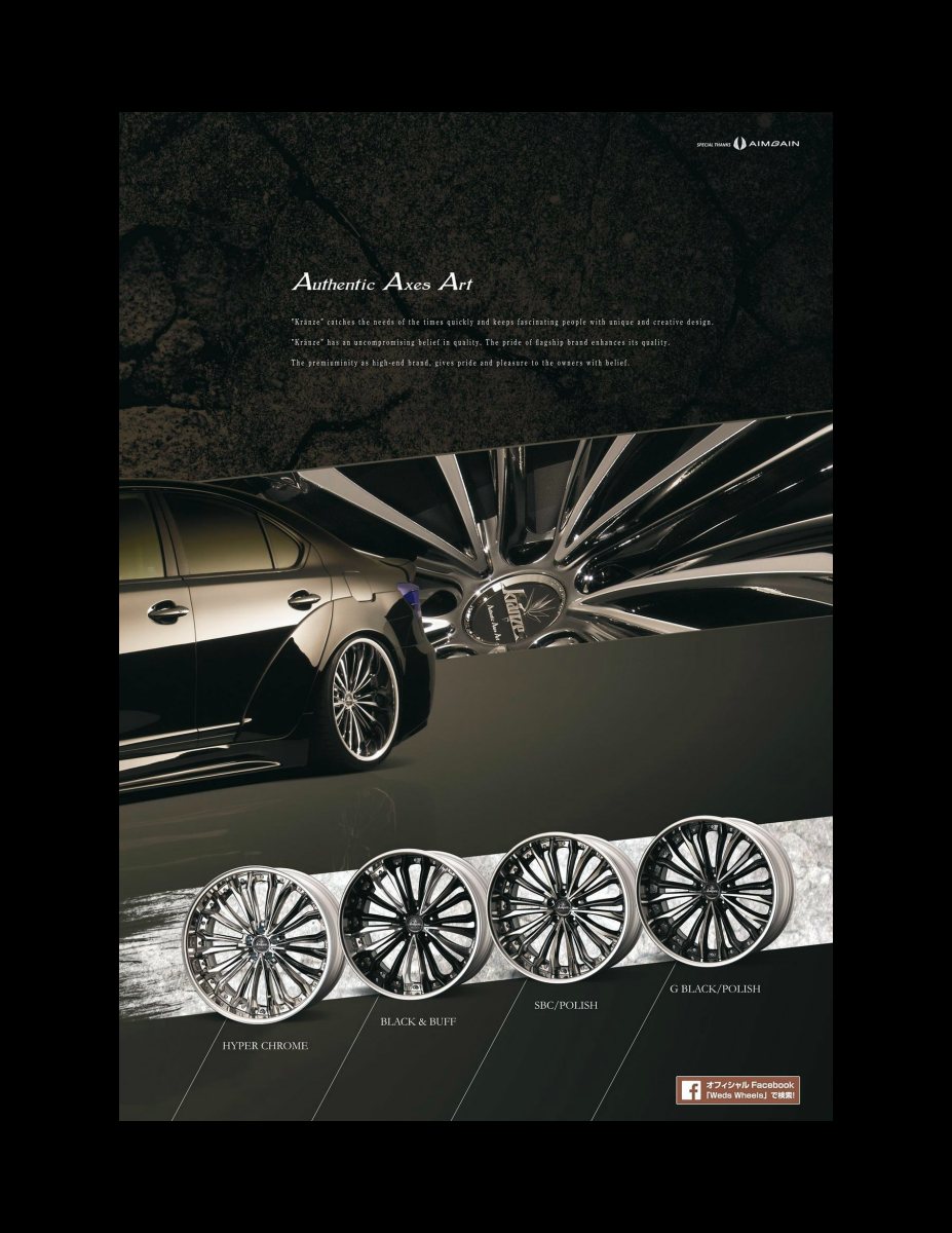 AUTO STYLE Vol.10 新型＆歴代 LEXUS LS (CARTOP MOOK) Preview Page 3