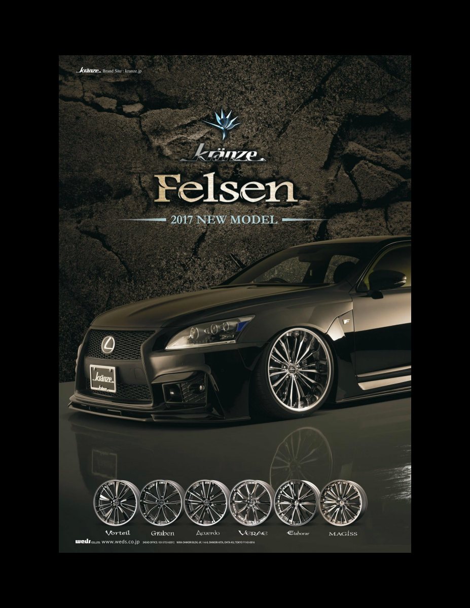 AUTO STYLE Vol.10 新型＆歴代 LEXUS LS (CARTOP MOOK) Preview Page 4
