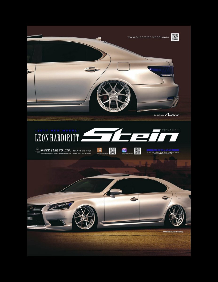 AUTO STYLE Vol.10 新型＆歴代 LEXUS LS (CARTOP MOOK) Preview Page 5