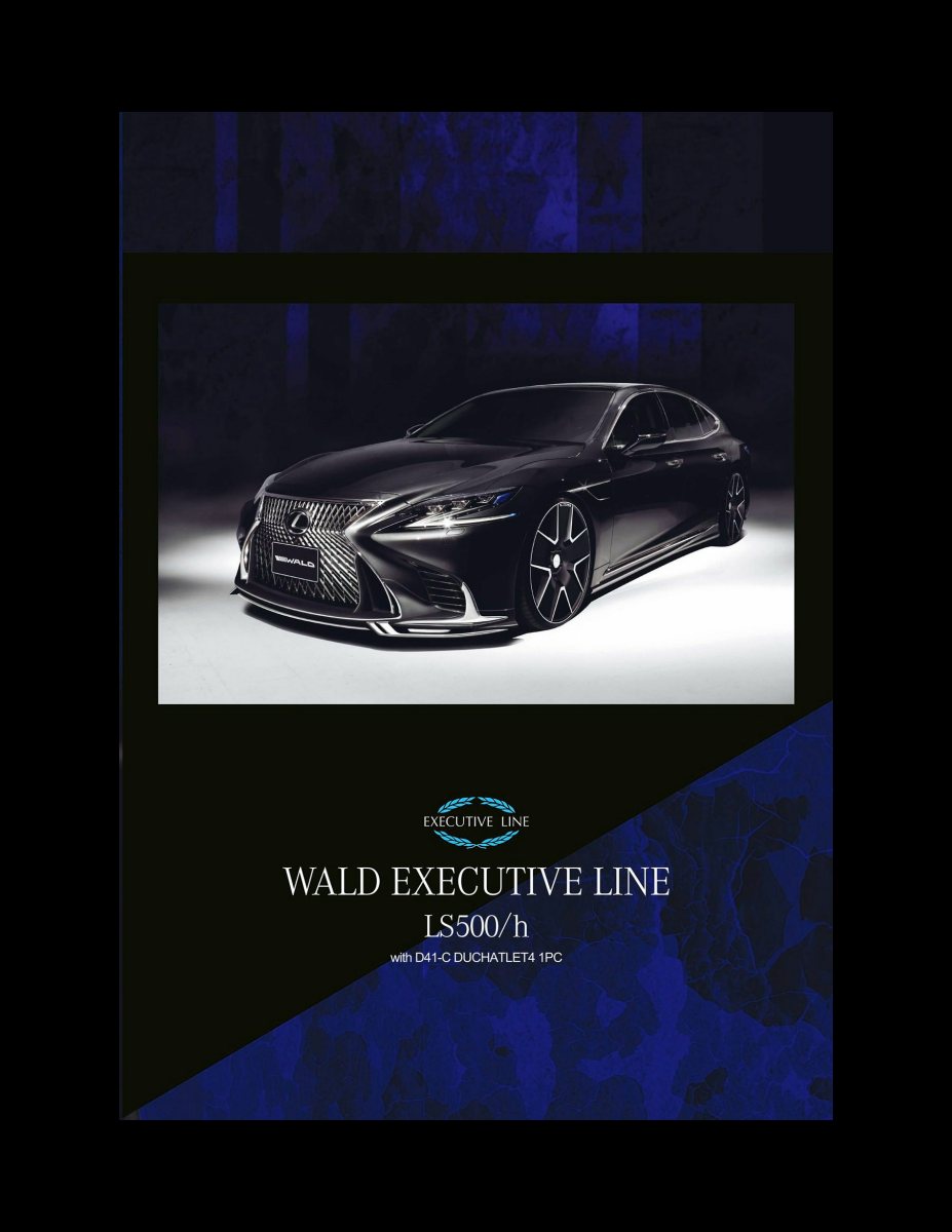 AUTO STYLE Vol.10 新型＆歴代 LEXUS LS (CARTOP MOOK) Preview Page 7