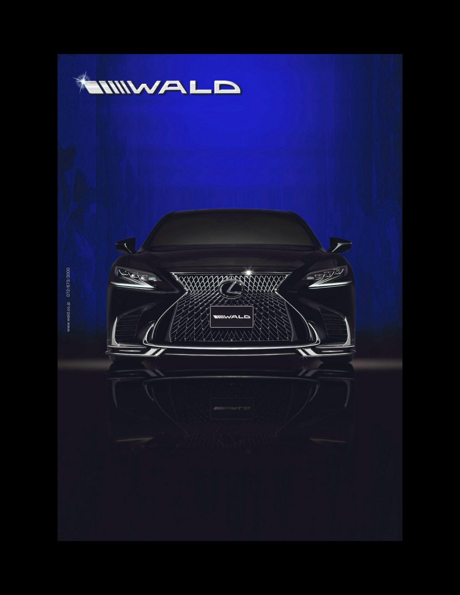 AUTO STYLE Vol.10 新型＆歴代 LEXUS LS (CARTOP MOOK) Preview Page 8