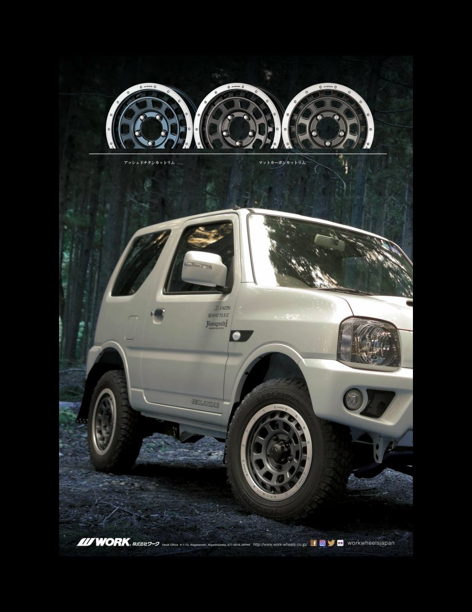 AUTO STYLE Vol.11 Kカー“AGE”STYLE（アゲスタイル）01 (CARTOP MOOK) Preview Page 4