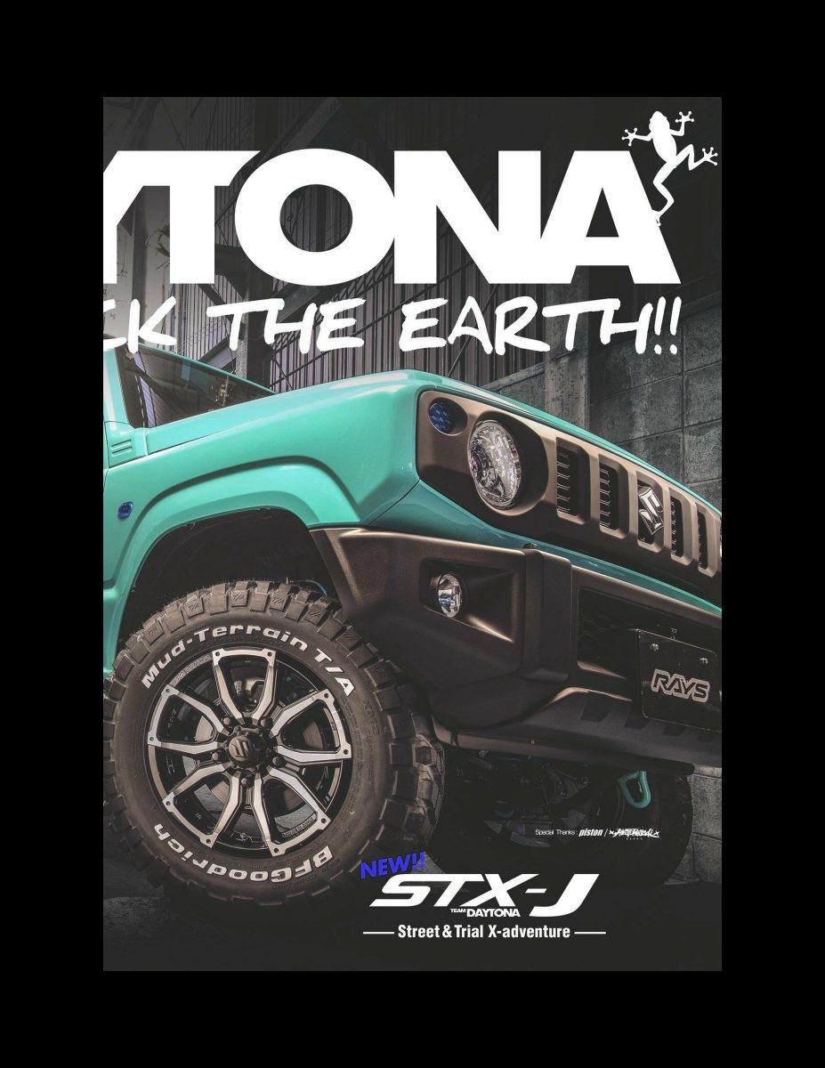 AUTO STYLE Vol.20 ジムニースタイル01 (CARTOP MOOK) Preview Page 3