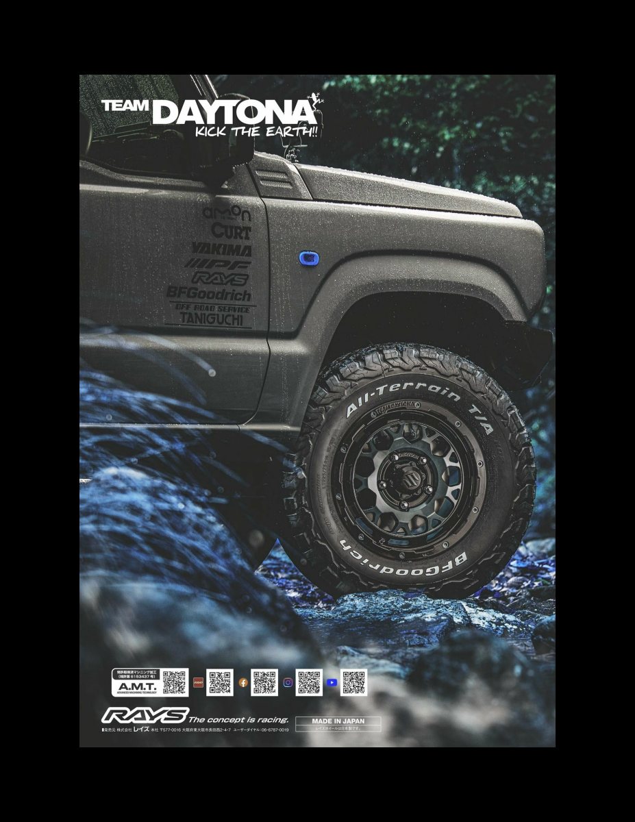 AUTO STYLE Vol.26 ジムニースタイル02 (CARTOP MOOK) Preview Page 4