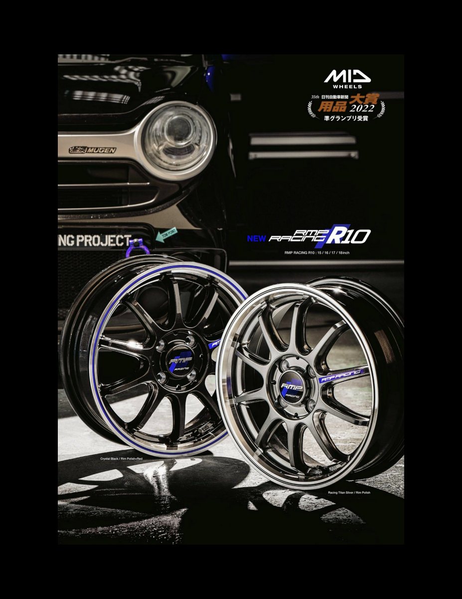 AUTO STYLE Vol.41 HONDA N-ONE&Nシリーズ_02 (CARTOP MOOK) Preview Page 7