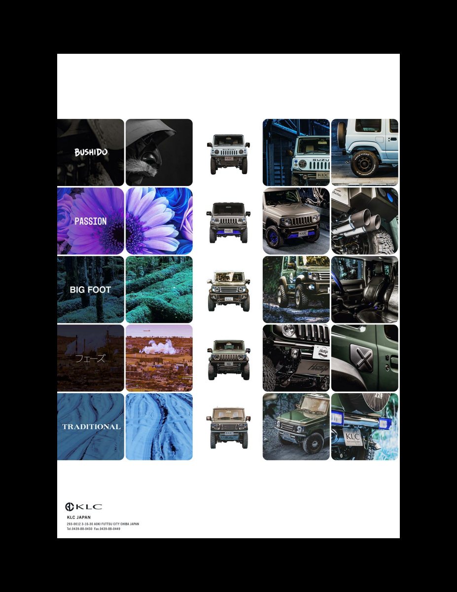 AUTO STYLE Vol.51 ジムニースタイル_07 (CARTOP MOOK) Preview Page 8