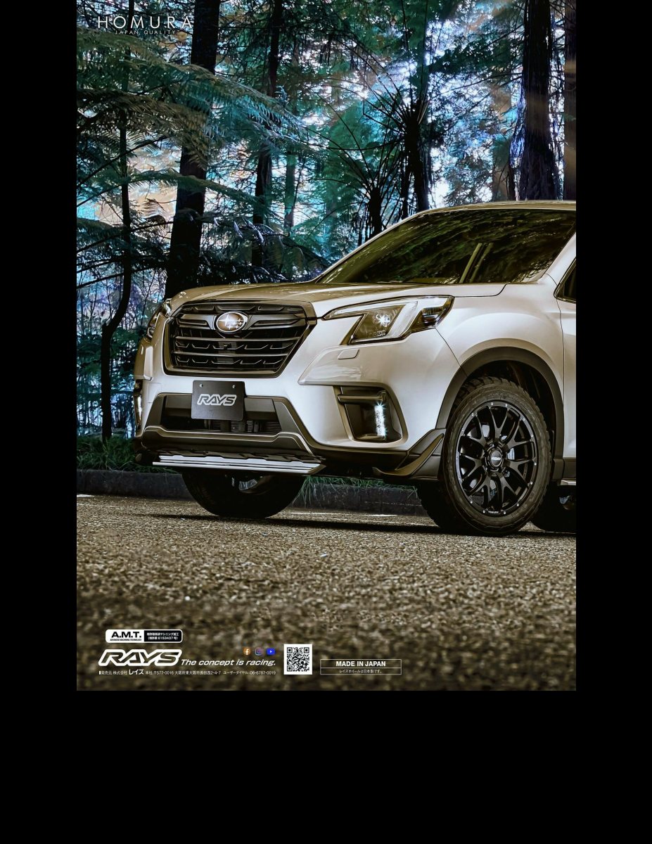 SUBARU MAGAZINE vol.44 (CARTOP MOOK) Preview Page 3