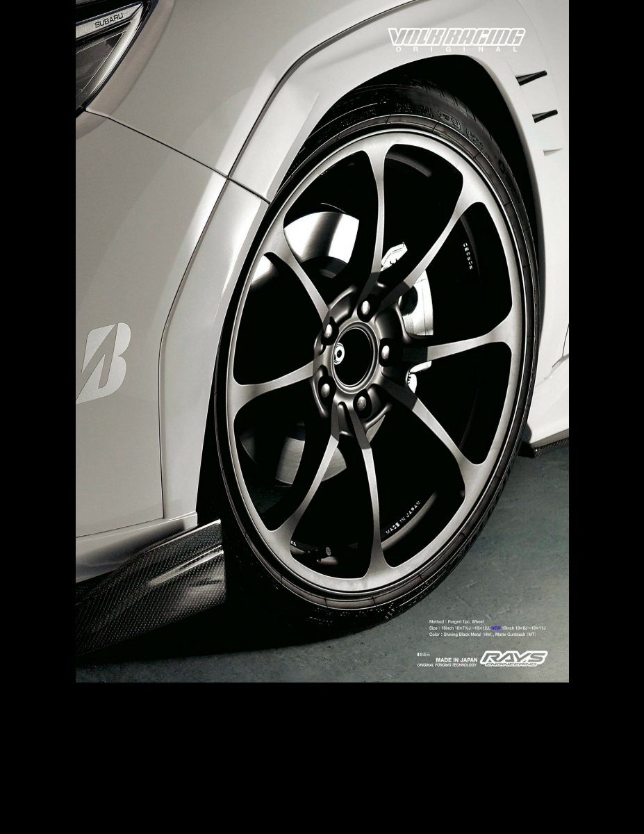 SUBARU MAGAZINE vol.44 (CARTOP MOOK) Preview Page 4
