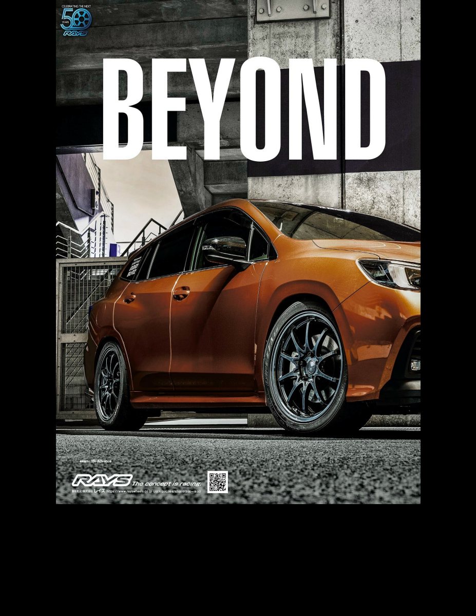 SUBARU MAGAZINE vol.49 (CARTOP MOOK) Preview Page 3