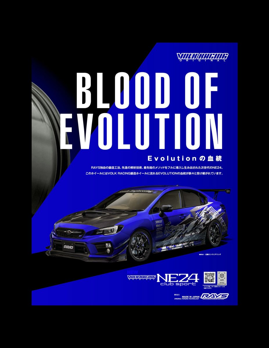 SUBARU MAGAZINE vol.51 (CARTOP MOOK) Preview Page 3