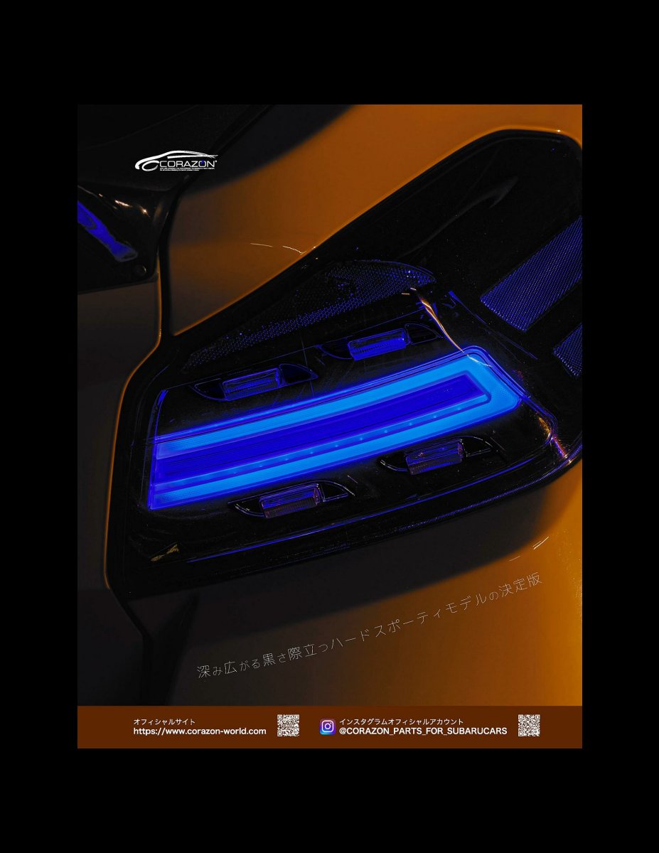 SUBARU MAGAZINE vol.52 (CARTOP MOOK) Preview Page 6