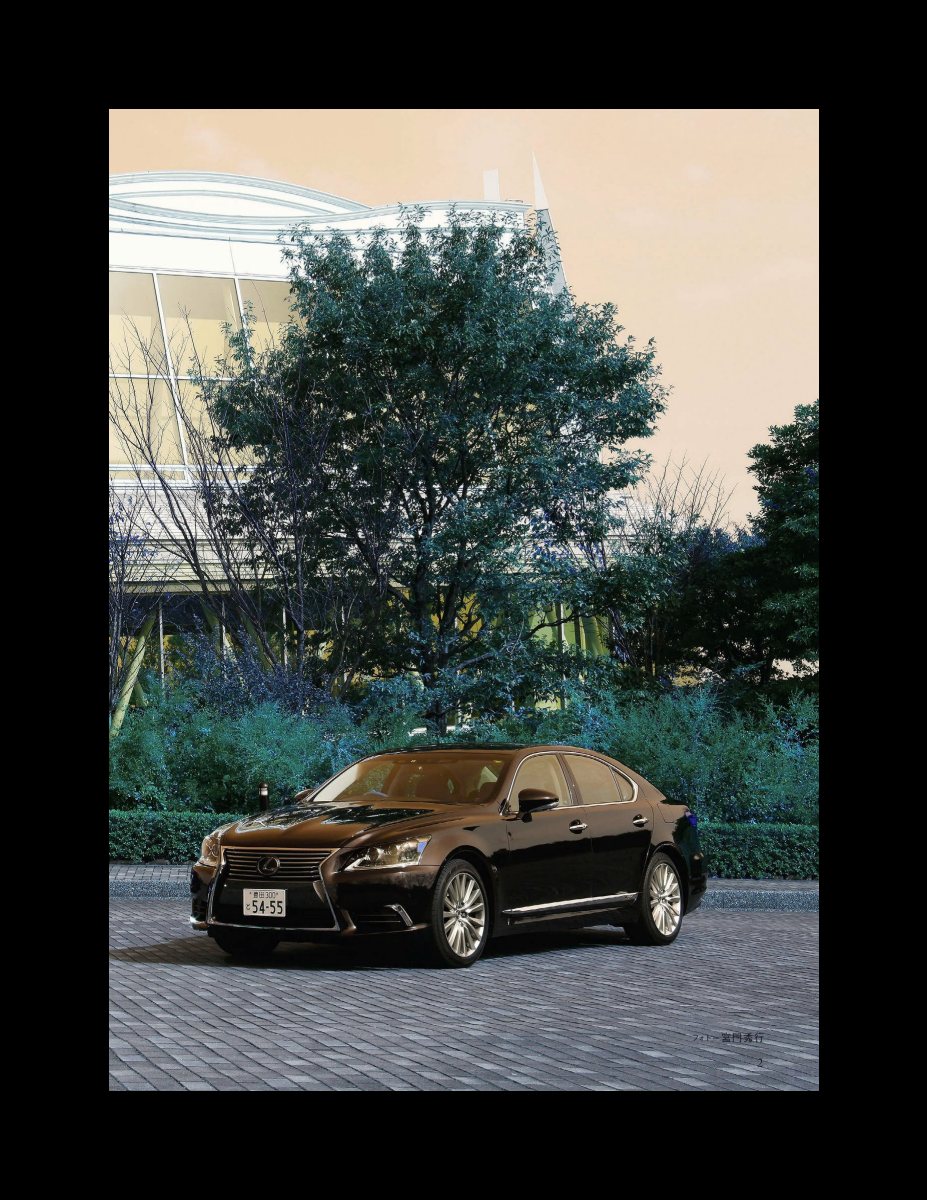 ニューモデル速報 第476弾 新型レクサスLSのすべて Preview Page 5