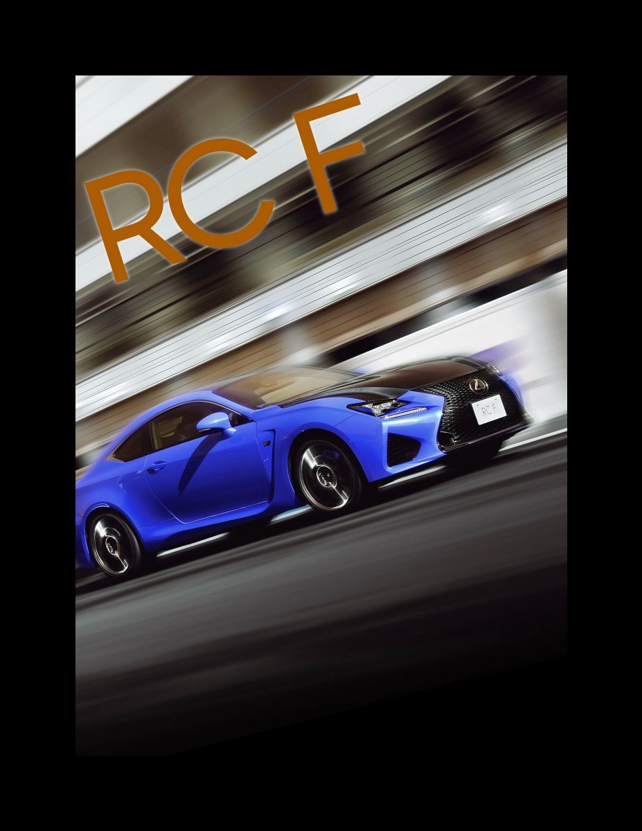 ニューモデル速報 第503弾 レクサスRC／RC Fのすべて Preview Page 3