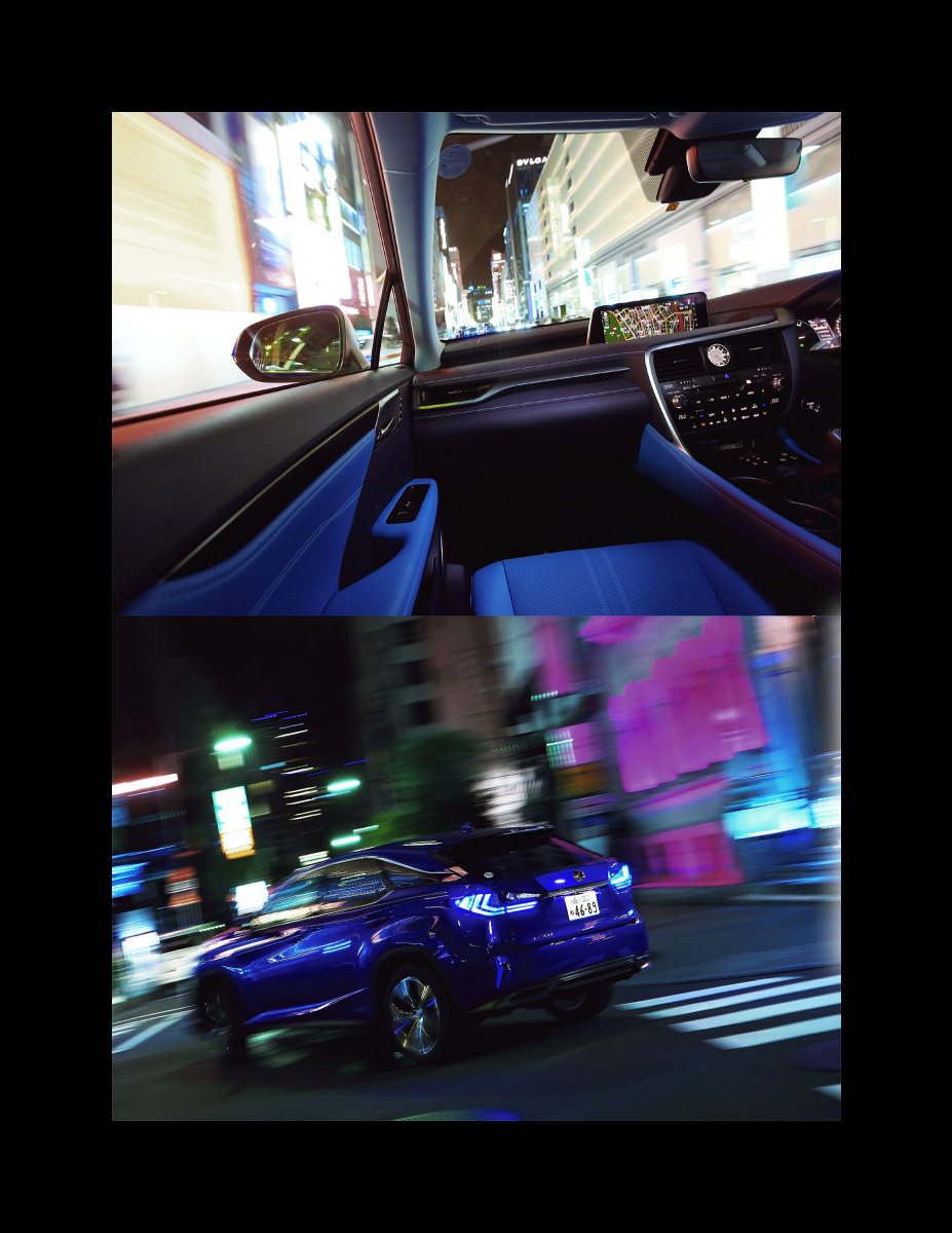 ニューモデル速報 第525弾 レクサスRXのすべて Preview Page 8