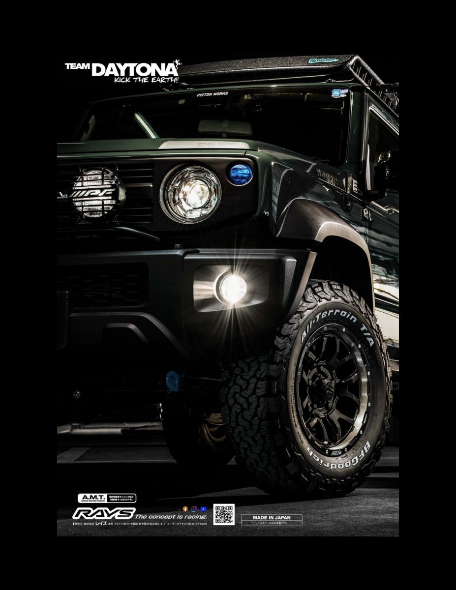 JIMNY CUSTOM BOOK Vol.10 Preview Page 4