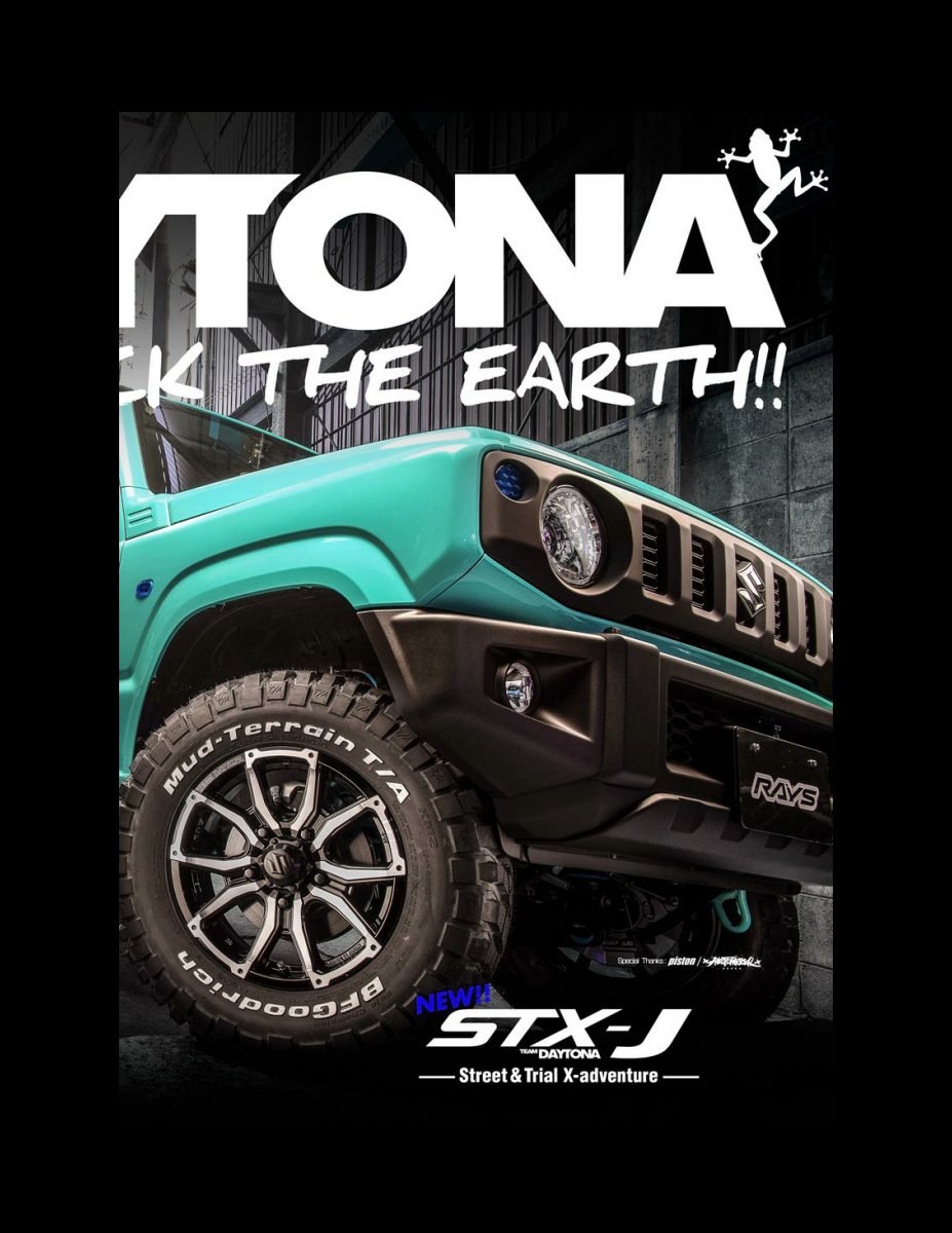 JIMNY CUSTOM BOOK Vol.7 Preview Page 3