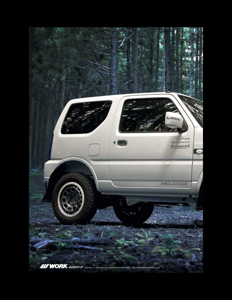 JIMNY CUSTOM BOOK Vol.7 Preview Page 8