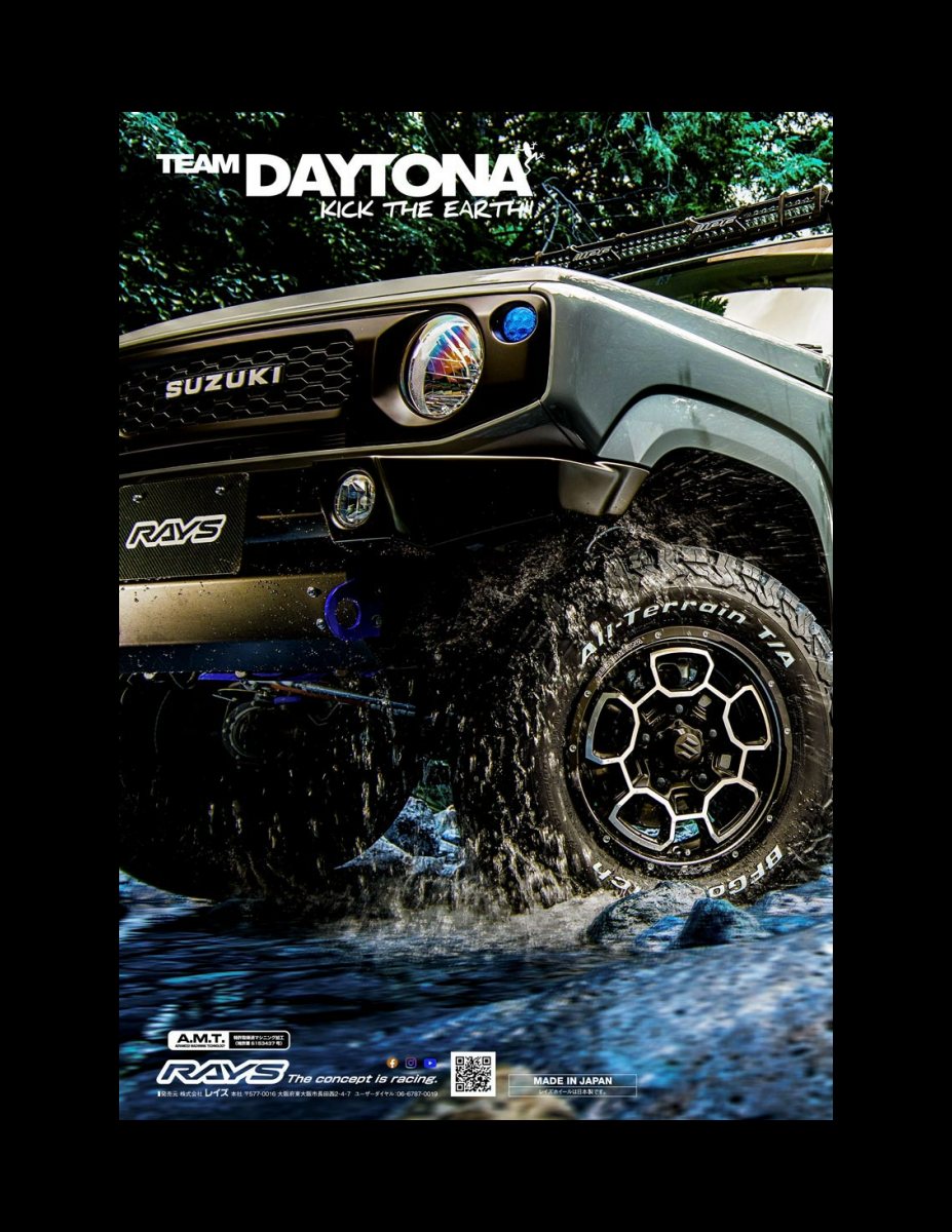 JIMNY CUSTOM BOOK Vol.9 Preview Page 4