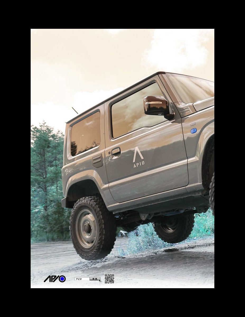 JIMNY CUSTOM BOOK Vol.9 Preview Page 6