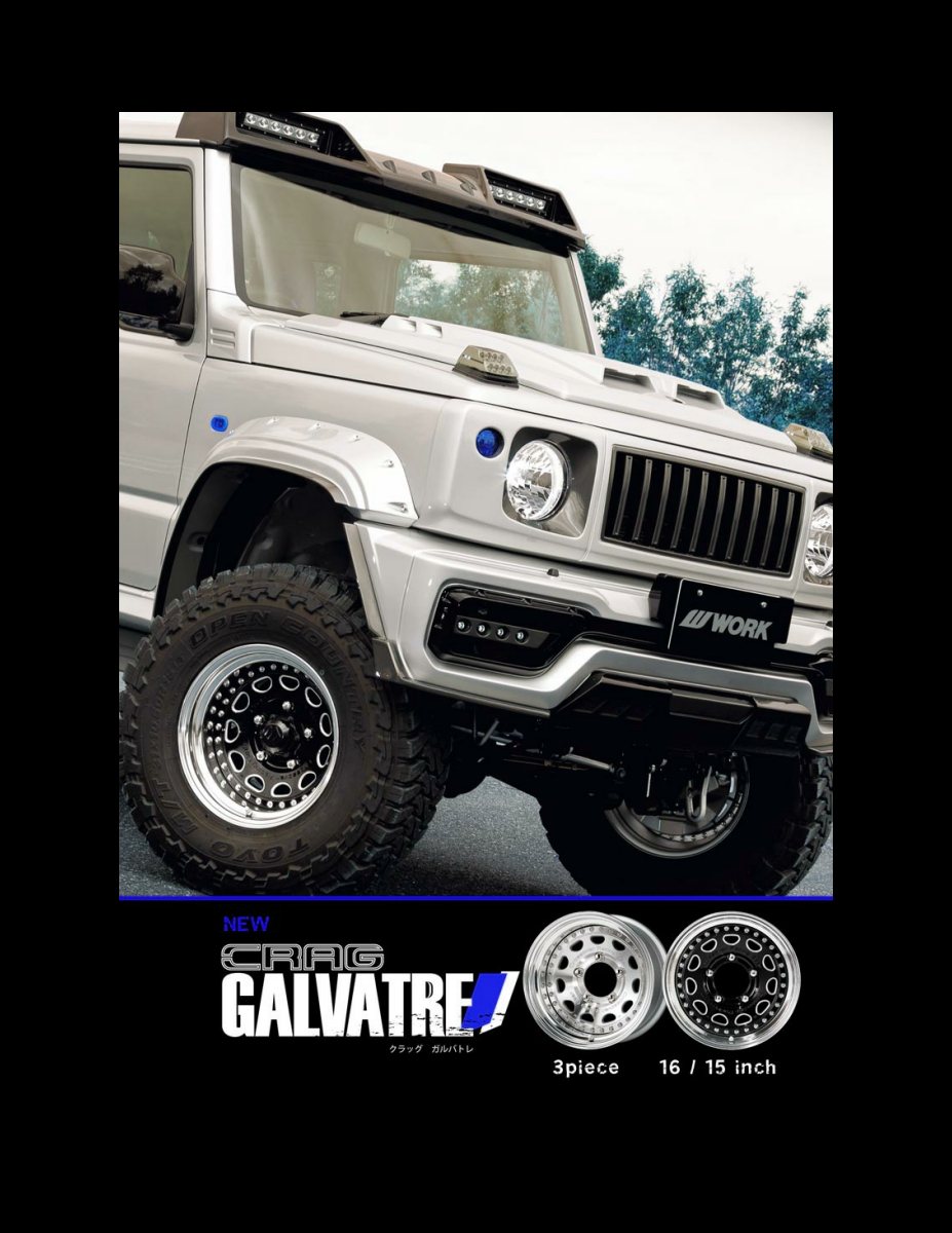 JIMNY CUSTOM BOOK Vol.9 Preview Page 7