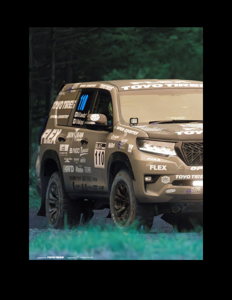 LET_S GO 4WD【レッツゴー4WD】2023年12月号 [雑誌] Preview Page 4