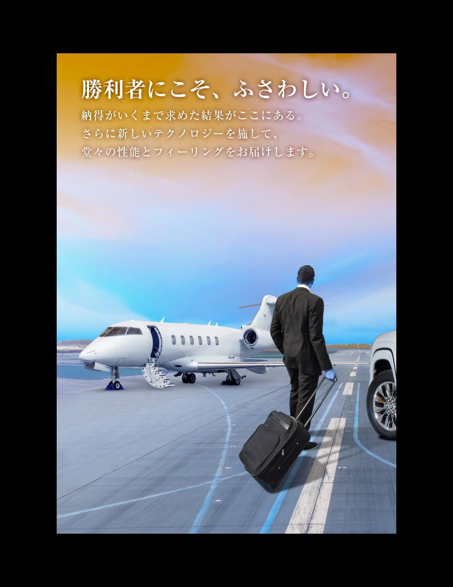 LET_S GO 4WD【レッツゴー4WD】2023年12月号 [雑誌] Preview Page 6