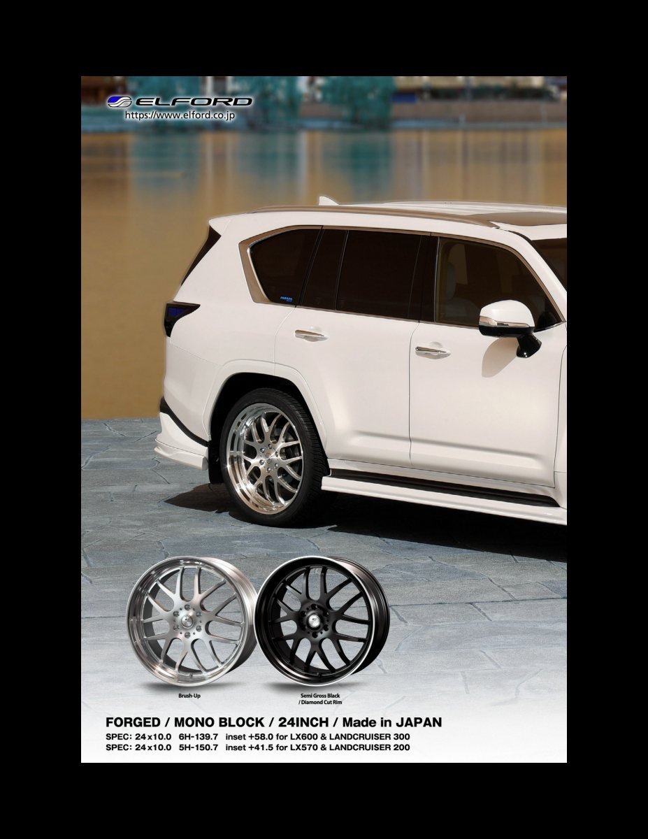 LET_S GO 4WD【レッツゴー4WD】2023年9月号 [雑誌] Preview Page 6