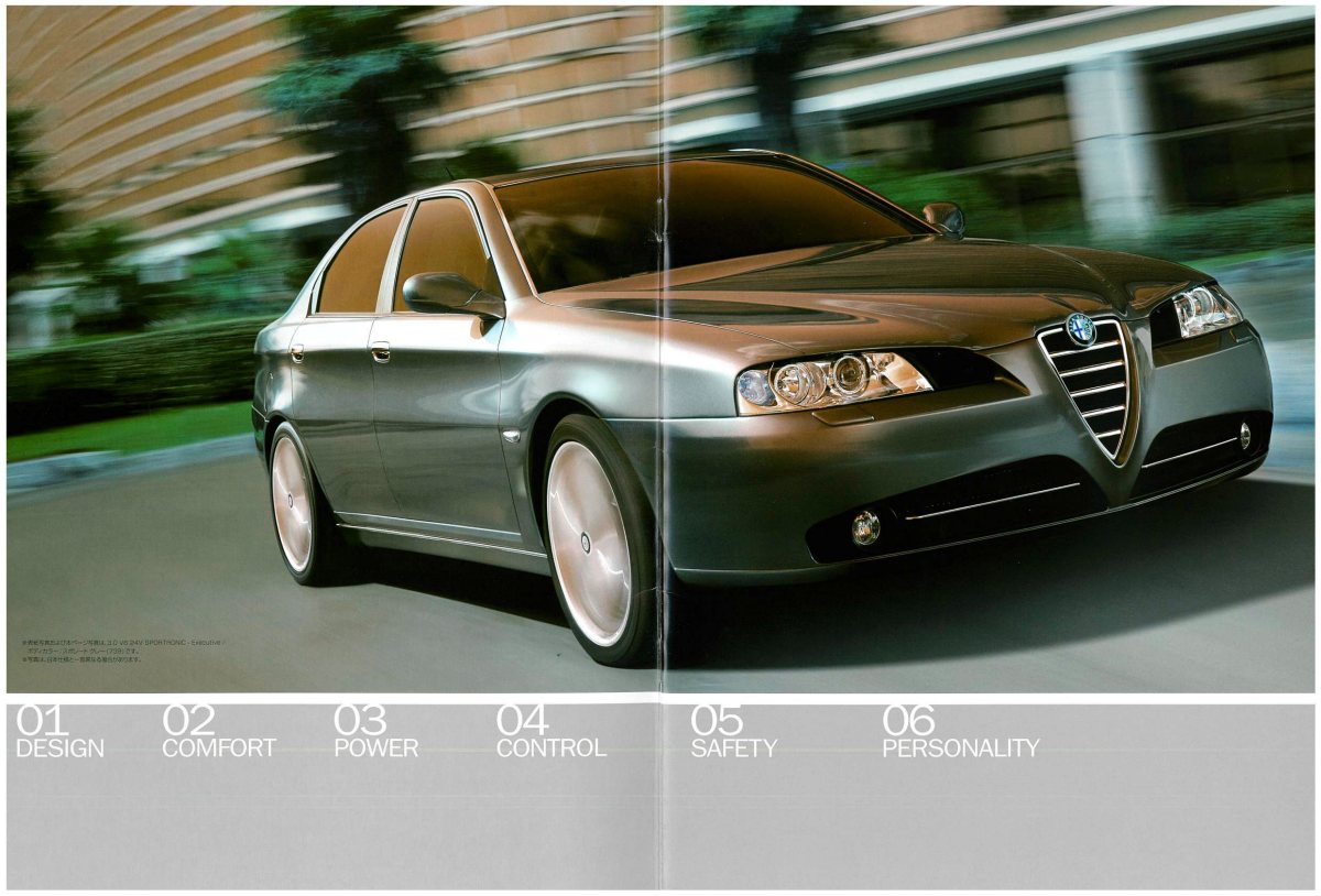 2002 – 166 (JP) Preview Page 2