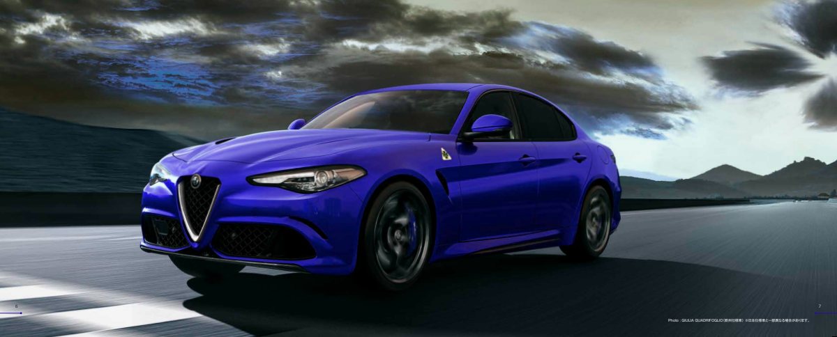 2020 – Giulia & Stelvio Quadrifoglio (JP) Preview Page 4
