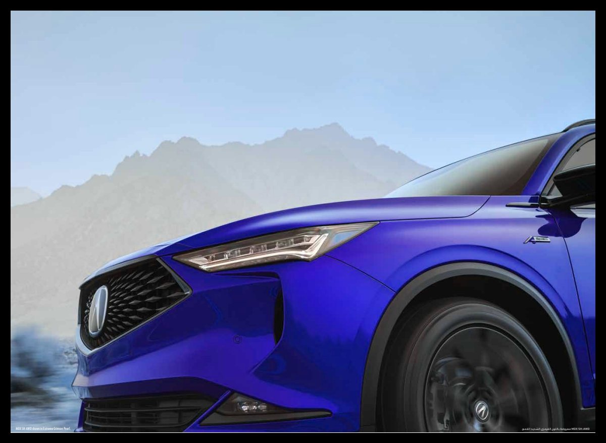 2023 – MDX (KW) Preview Page 3