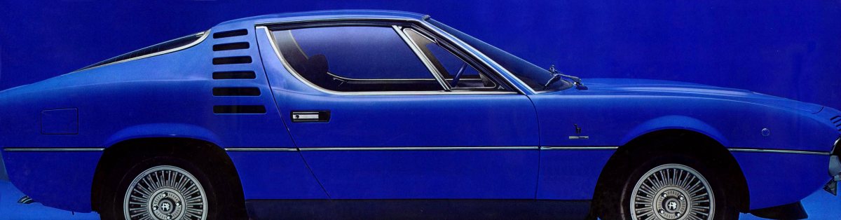 1973 – Montreal (NL) Preview Page 3
